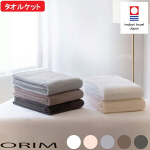 yr[Tz ORIM I w PLUME v[ ^IPbgx n uPbg 138cm 200cm  Rbg100%  ₳ _炩 ӂӂ VOTCY i Vv zCg s