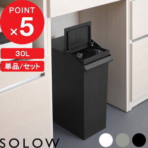 yV}\b SOLOW w IŎgX_Xg{bNX o[I[v 30L x 30bg ӂt Wt t^ tbv S~ ݔ   S~ Lb` JE^[ 