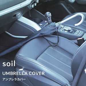 yr[Tz soil w AuJo[ xPP[X P[X C hC G炳Ȃ PJo[ AuJo[ Jo[ P P ϋv  h Vv  X^CbV