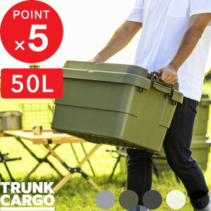 yr[Tz TRUNK CARGO w gNJ[S TC-50S x 50L 50bg AEghARei[ Lvpi [{bNX n[h  ϋv X^bLO [G K[fjO CeA 