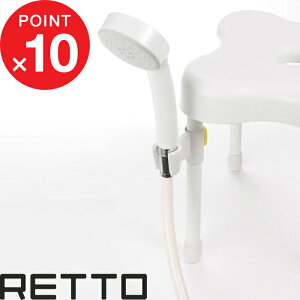 w RETTO bg[ V[nK[ x zCg RETSHW V[| C oX IMD IMD RETTO ACfB[ J}eA C^j C C֎q oX`FA V[`FA 