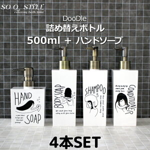 yr[Tz w Doodle fBXyT[ 4{Zbg x [Vv[ERfBVi[E{fB\[vEnh\[v] p^  lߑւ{g Vv[{g \[vfBXyT[ h