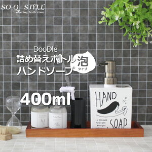 yr[Tz w Doodle fBXyT[ x nh\[vp p^  lߑւ{g \[v{g \[vfBXyT[ ΂ Vv  {