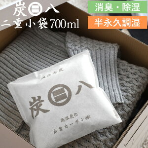 Y d 700ml 1/3/5/7/10 Zbg ؒY ʏ   JԂg鎼C o_J[{ ݂͂ Jr΍  I ~J \h L EL L h~ ^X N