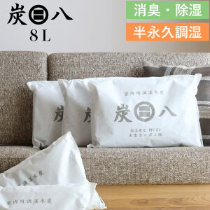 yr[Tz w Y 8L x 1/3/5^p ؒY JԂg鎼C Jr΍ C΍  I ~J \h L EL L h~ ^X N[[bg  C 