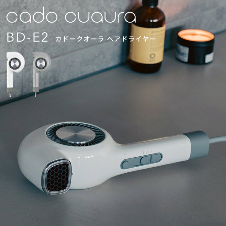 楽天市場】楽天マラソン中｜ cado/カドー 『 カドークオーラヘア 