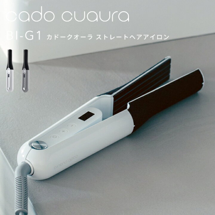 楽天市場】【レビュー特典】 cado(カドー) 『 カドークオーラ 