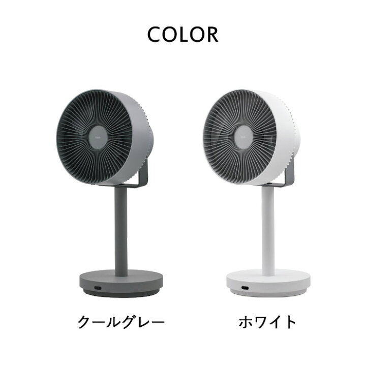 楽天市場】【レビュー特典】 cado(カドー) 『 STREAM1800F 除菌 