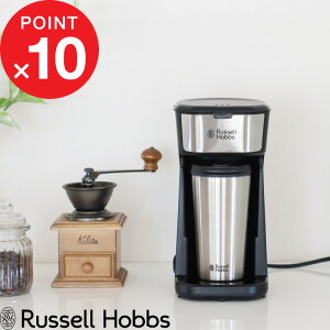 yr[Tz Russell Hobbs bZzuX w Tumbler Drip ^u[hbv x 8010JP R[q[[J[ p^u[ 400ml hbv R[q[ Lb`Ɠd fXN  Vv fUC