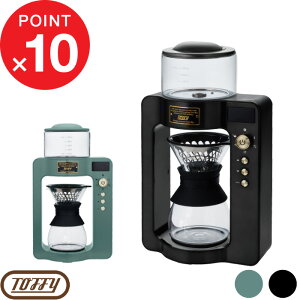 yr[Tz gtB[ w JX^hbvR[q[[J[ x Toffy R[q[[J[ KX  hbv g  炵@\ ۉ ^C}[ Pg R[q[  Lb