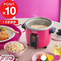 楽天市場】レトロ（炊飯器｜キッチン家電）：家電の通販