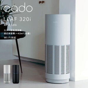 yVSS&4{b cado/Jh[ w C@ LEAF 320i x AP-C320i CfBSubN N[O[ `42 26 Wi-FiΉ wifi IoT [g jIC EBX ԕ zR PM2.5 ΍ CtGU Z