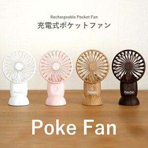 yr[Tz [d|Pbgt@ w Poke Fan x @ |[^u ~j USB[d |Pt@ nfBt@ t@ Vv RpNg AEghA W[ zCg sN 