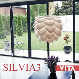 VITA（ヴィータ） ペンダントライト 「SILVIA（シルビア） 3灯」 シルヴィア デンマーク 北欧 LED対応 北欧照明 天井照明 デザイナーズ おしゃれ シーリング ダイニング