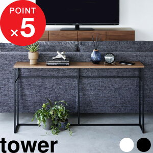 yVSSJÒb tower w R \t@[R\[e[u ^[ x R\[e[u \t@[  w e[u bN X VFt I[vbN  L rO [ 