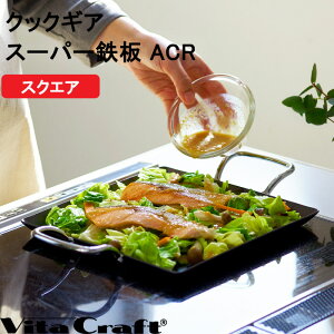 yV}\b Vita Craft w NbNMA X[p[S ACRXNGA x r^Ntg S tCp v[g ACR S AEghA Lv Lb` KX IHΉ  Kтɂ