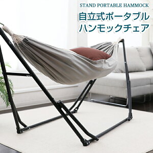 yr[Tz Sifflus/VtX w |[^unbN`FA[ C-1 x 2waynbN  |[^u nbN`FA[ SFF-03-BK ܂肽ݎ   nbN A