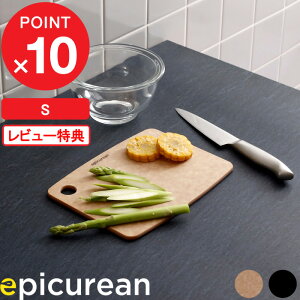 小さい まな板の人気商品 通販 価格比較 価格 Com