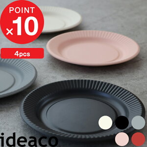 ubNtCf[bF4 w b fiber plate19 r[t@Co[ v[g19 x ideaco H v[g M M  Vv Ȃ ɂ p[eB[ AEghA zCg ub