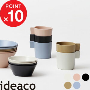 w ideaco usumono cup EXm Jbv x CfAR Rbv ou[~ | H  H@Ή y ɂ 250ml Rbv }O X[v e[uEFA AEghA BBQ ThzCg x[