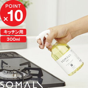 yr[Tz SOMALI w Lb`N[i[ 300ml x ܂ VRf Y N[i[ Lb`p ₳ ΂ R C  W AJ t̐ Lb` I