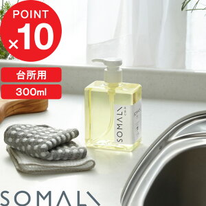 yr[Tz SOMALI w 䏊p΂ 300mli|v^Cvj x ܂ VRf Y Hp 䏊p ₳ ΂ Ό  t̐΂ AJ t̐ Lb` I