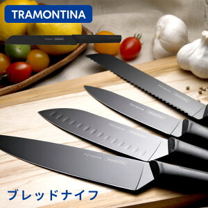 yr[Tz TRAMONTINA w jO} ubhiCt x XeXiCt XeX  p؂ p XCT[ NYGMA ubNiCt jO}ubNiCtV[Y R  u