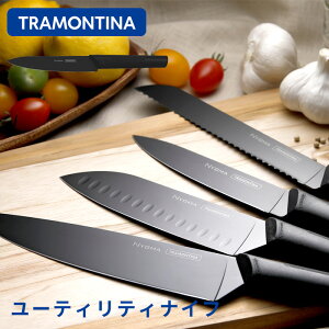 楽天マラソン中| TRAMONTINA 『 ニグマ ユーティリティナイフ 』 ステンレスナイフ ステンレス 包丁 ペティナイフ 果物ナイフ NYGMA ブラックナイフ ニグマブラックナイフシリーズ 抗菌 黒 ブラ