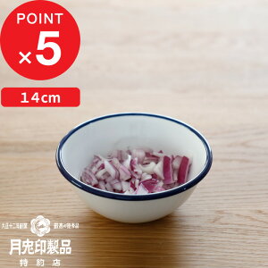 yr[Tz e w z[[{[ 14cm lCr[ x {[  ق낤 z[[ zEE {E 05007506 zCg    Lb`  Vv fUC 