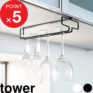 yr[Tz COXz_[ w R ˒ICOXnK[ ^[ x tower OXnK[ C Vp OX z_[ nK[ Lb`[ Lb` 䏊 