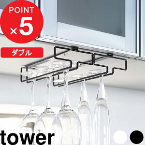 yr[Tz COXz_[ w R ˒ICOXnK[ ^[ _u x tower OXnK[ C Vp OX z_[ nK[ ݂邷 [ Lb`