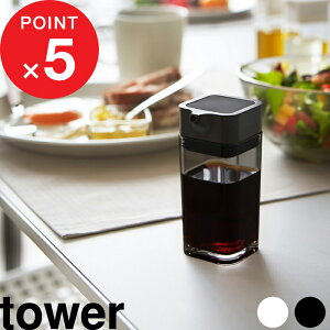 w R vbVݖ ^[ x tower ݖ 傤䍷 ݖ 傤 Lb` _CjO ۑe t H    P[X  vbV  