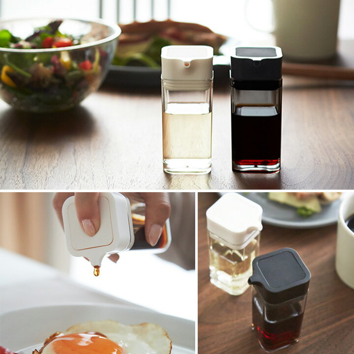 楽天市場 プッシュ式醤油差し タワー Tower 醤油さし しょうゆ差し 醤油入れ しょうゆ キッチン ダイニング 保存容器 液だれ 一滴 少量 調整 密閉 ケース 調味料入れ プッシュ おしゃれ ホワイト ブラック モノトーン 新生活 2865 2866 山崎実業 Yamazaki タワー 楽天市場 プッシュ式醤油差し タワー Tower 醤油さし しょうゆ差し 醤油入れ しょうゆ キッチン ダイニング 保存容器 液だれ 一滴 少量 調整 密閉 ケース 調味料入れ プッシュ おしゃれ ホワイト ブラック モノトーン 新生活 2865 2866 山崎実業 Yamazaki タワー