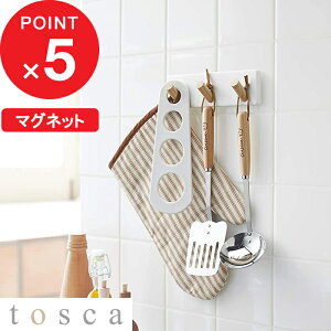 吸盤 フック おしゃれの人気商品 通販 価格比較 価格 Com