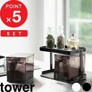 yr[Tz bN w R XgbJ[&bN ^[ 2Zbg x tower  XpCX bN I RpNg XpCXbN  XgbJ[ Lb`