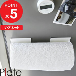 キッチン雑貨 キッチンペーパーホルダー コストコ 消耗品の人気商品 通販 価格比較 価格 Com