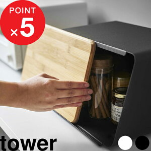 キッチン雑貨 消耗品 パン And 保存の人気商品 通販 価格比較 価格 Com