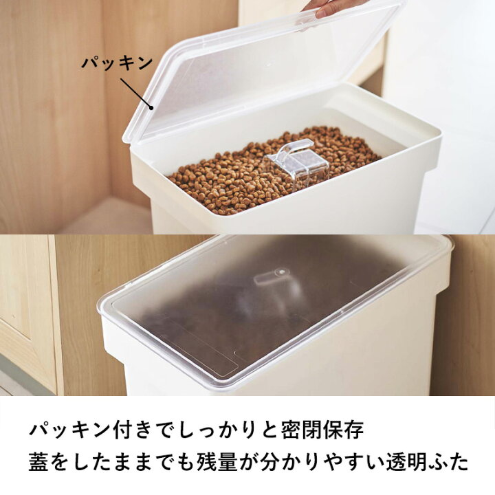 Yamazaki Tower 計量カップ 猫 計量カップ付 密閉ペットフードストッカー ドライペットフード ペット 犬 6 5kg タワー