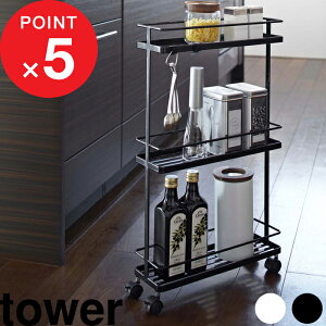 yr[Tz w R XLb`S ^[ x tower X ׂ  RpNg LX^[t 3i 12cm ԃbN Lb`bN Lb`S XXgbJ[ X