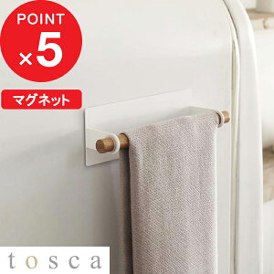 キッチンタオル 掛け おしゃれの人気商品 通販 価格比較 価格 Com キッチンタオル 掛け おしゃれの人気商品 通販 価格比較 価格 Com