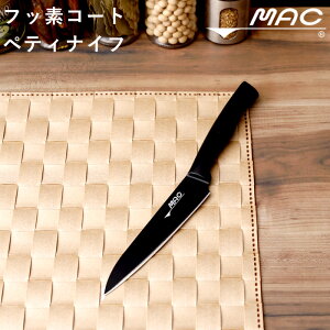 yr[Tz MAC w X[p[tbf yeBiCt x tbfH  yAOiCt ʕiCt p[OiCt XeX ̌^ iCt ubN X^CbV 