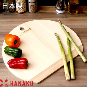 yr[Tz HANAKO w l\Ђ̂D^9mm ܂Ȕ x Ђ̂  ܂Ȕ ܂Ȃ ی^  ~ D^ ؐ { Y qmL TN O  R E Lb` Lb`G g₷ n