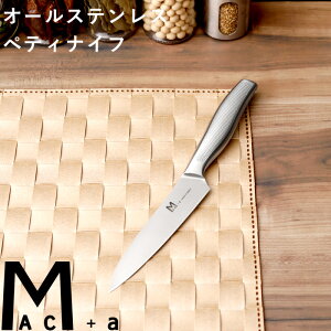 yr[Tz MAC+a w yeBiCt x MAC }bN AhoXhA iCt yeB\iCt ʕiCt  XeX I[XeX ̌^ Lb`iCt y  qI 