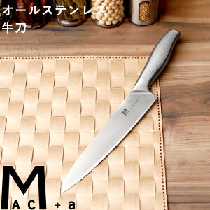 yr[Tz MAC+a w  x MAC }bN AhoXhA R{   XeX I[XeX ̌^ Lb`iCt ؂₷ y IV qI { MA-190 Mt