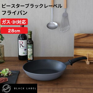 }\4{b KX΁EIHΉ w Peacetar Black Label tCp 28cm x s[X^[ubN[x tCp IH KX I[MΉ  Lb`c[ et PFOAt[ łt