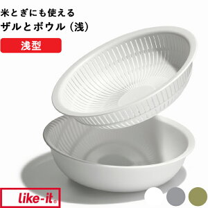 yV}\b CNCbg w ĂƂɂgUƃ{Eij x {E {[ U ĂƂ Č ڂȂ ϔM dqWΉ  ؂ Lb` zCg O[ 