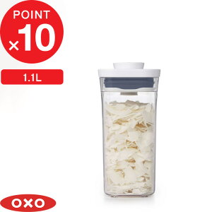 yr[Tz OXO IN\[ w |bvRei2 XN^O V[g 1.1L x ۑe t[hRei XgbJ[ LjX^[ ۑ ꕨ  Hiۑ Lb`c[ 