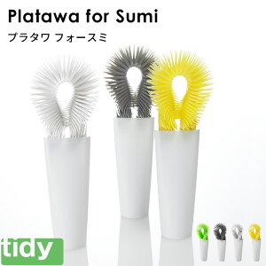 tidy eBfB w v^EtH[X~ x ٓ }C{g   | 􂢕  O[ O[ zCg CG[ uV tuV ~juV 킵 ^V X|