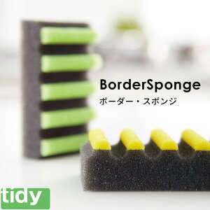 tidy eBfB w {[_[EX|W x Hp H 􂢕  H Lb`X|W X|W HpX|W 䏊pX|W 킵 EX|W O[ CG[ ubN 