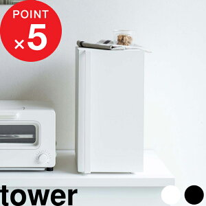 yV}\b tower w R ubhP[X ^[ X x c^ c 2i pP[X Hp Lb`[ bN g[X^[ dqW ubhr  ۑ I {bNX BOX 